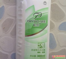 闲置洗化用品便宜转让，轻松打造家经济