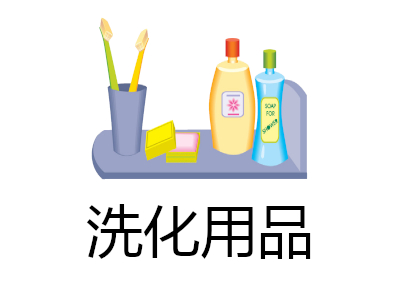 免费AI图片下载 洗化护肤品广告中的肉色背景与圆形粒子趋势
